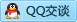 QQ在线咨询1262913864